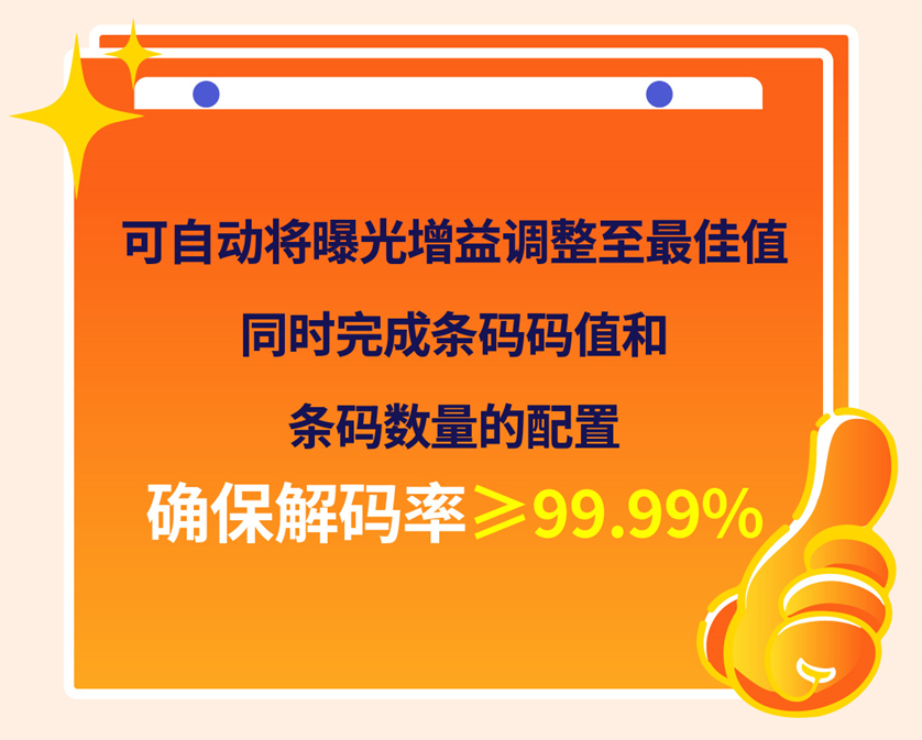 1742626114926294.png image.png