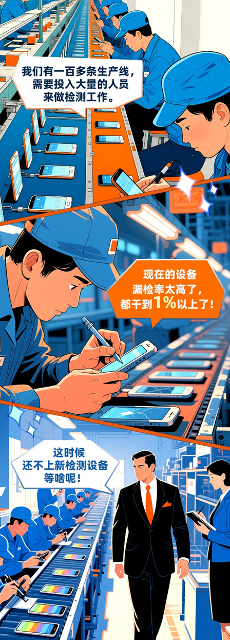 1751282167727499.png image.png